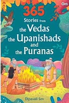 Vedas & Upanishads