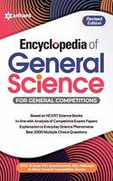 encyclopedia-general-science